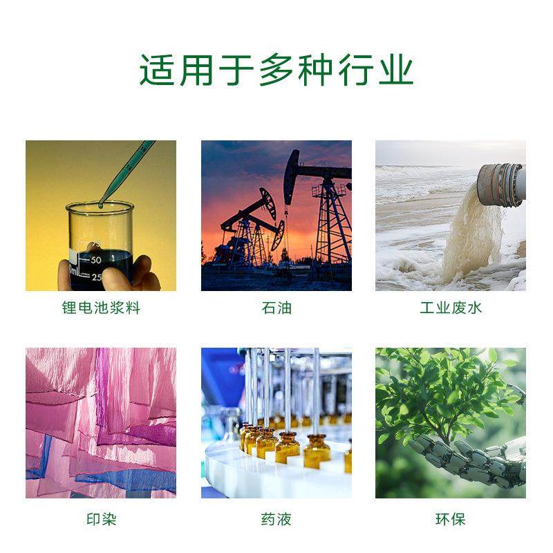 304不锈钢层叠式过滤器板框过滤器脱粉末脱色活性炭医药保温设备,淘宝优惠券,粉丝福利购,淘宝优惠卷