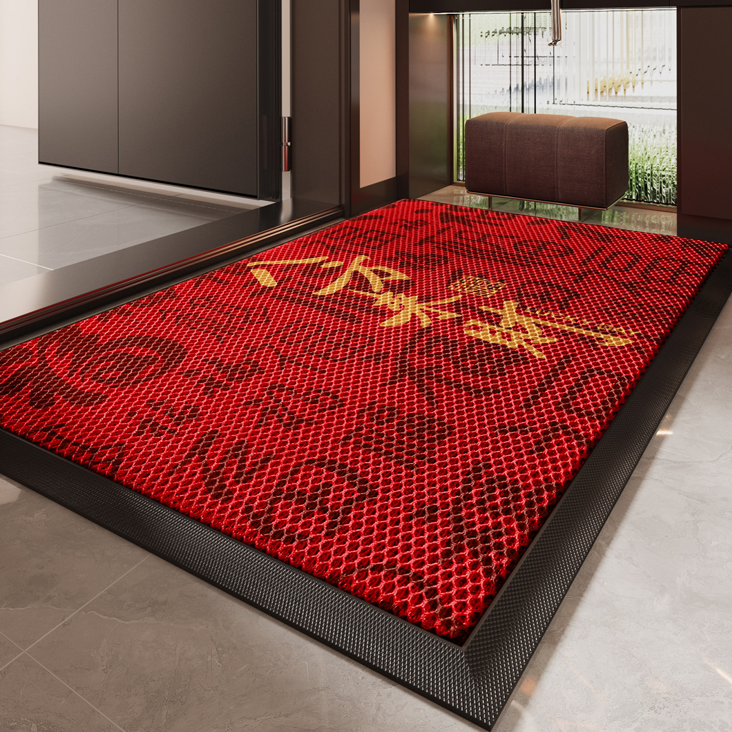 入户门地垫喜庆家用防滑脚垫红色高级感耐脏除尘免洗地毯玄关门垫,淘宝优惠券,粉丝福利购,淘宝优惠卷