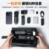 LKTOP is suitable for DJI Action6 storage bag Action5Pro/4/Nano/Pocket3/4P shadow stone insta360luna Ultra sports camera portable protective bag