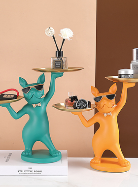 创意妖娆狗入户玄关n钥匙收纳摆件桌面托盘家居装饰品乔迁新居礼