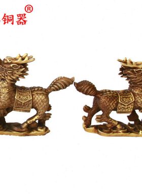宇卓铜器纯铜麒麟戏珠麒麟踩小麒麟工艺品摆件黄铜麒麟