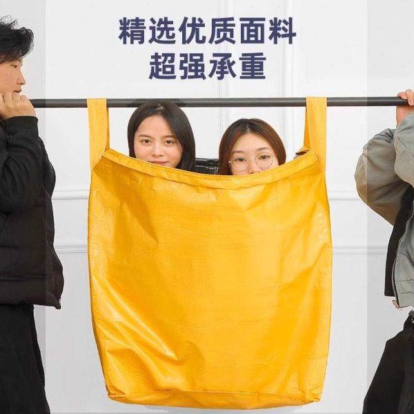 超大容量快递中转袋吨包袋搬家打包袋被子收纳袋防水防尘束口袋,淘宝优惠券,粉丝福利购,淘宝优惠卷