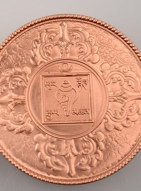 藏式亚青纯铜圆形噶乌盒吊坠嘎乌盒十字金刚杵男士女挂件双龙纹