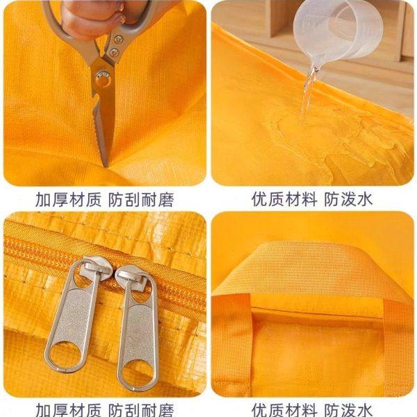 超大容量快递中转袋吨包袋搬家打包袋被子收纳袋防水防尘束口袋,淘宝优惠券,粉丝福利购,淘宝优惠卷