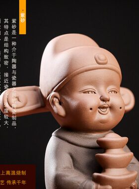 创意紫砂招财手工摆件旺财童子人物家居博古架办公室桌面装饰品