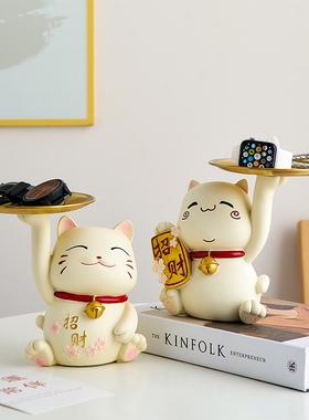 现代简约入户玄关钥匙收纳托y盘摆件家居客厅餐桌家居软装饰品摆