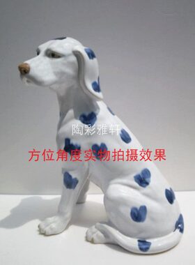 纯手工中西湾桌面玄关石家居装饰摆件陶瓷阳台客厅狗富豪斑点