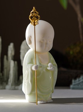 创意白瓷持杖小和尚摆件禅意室内玄关桌面K装饰家用陶瓷工艺品摆