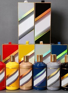 十二生肖空酒瓶12生o肖全套高端摆件一套马年羊年蛇年酒瓶子可装