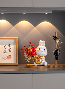 入户玄关装饰品摆件创意兔子家居进门口钥L匙收纳客厅乔迁新居礼