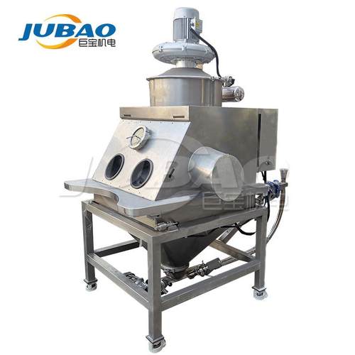 粉料小袋开袋除尘粉末卸料站环保无尘卸料设备小袋除尘投料 - 图2