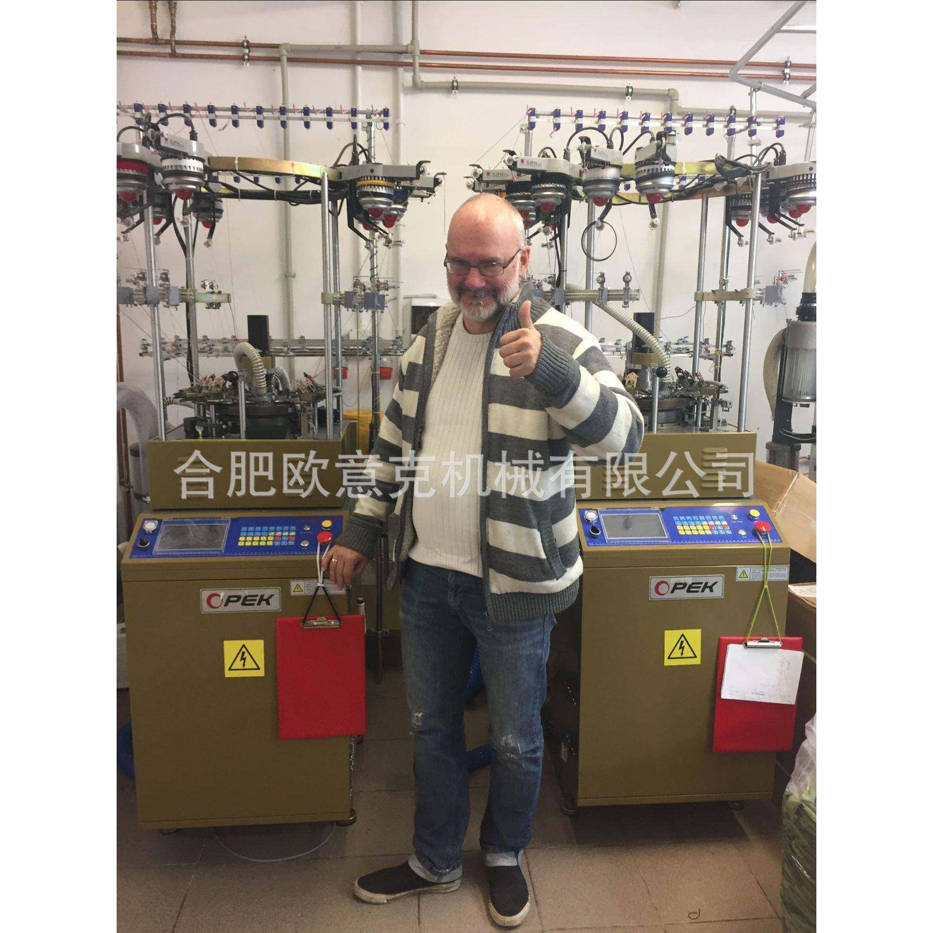 十年老厂供应高速电脑横机帽子围巾机提花机12针织帽机,淘宝优惠券,粉丝福利购,淘宝优惠卷