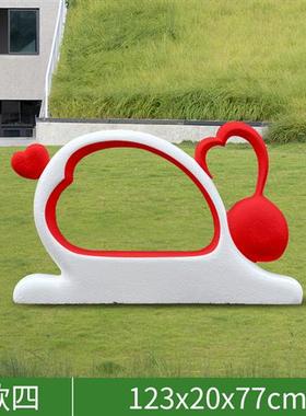 双拼卡通兔子装饰座椅玻璃钢雕塑商场景区游乐园拍照打卡美陈摆件