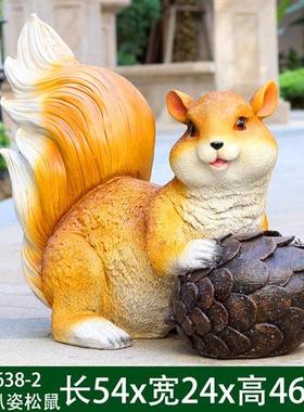 户外仿真小松鼠玻璃钢摆件花园庭院售楼部草坪装饰品大型动物雕塑