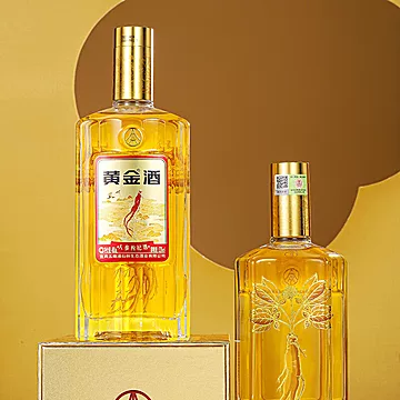 【五粮液】黄金酒人参枸杞酒480ml*2瓶[348元优惠券]-寻折猪