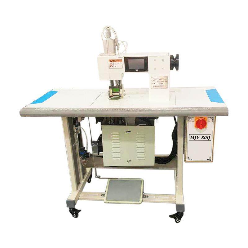 超声波花边机3寸花边机压花缝纫机花边裁切机超声波花边缝合设备,淘宝优惠券,粉丝福利购,淘宝优惠卷