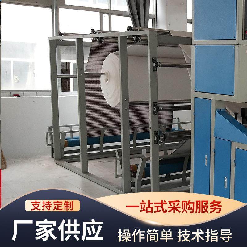 超声波复合压花机夏季夏凉被绗缝机加厚花边机冬被,淘宝优惠券,粉丝福利购,淘宝优惠卷