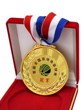 比赛奖牌 儿童金属合金材质挂脖奖牌 马拉松运动会比赛奖牌