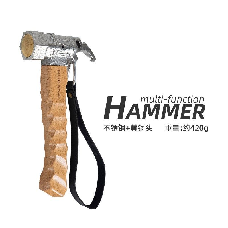 NOBANA户外不锈钢锤榉木手柄紫铜锤野营多功能帐篷天幕地钉锤子,淘宝优惠券,粉丝福利购,淘宝优惠卷