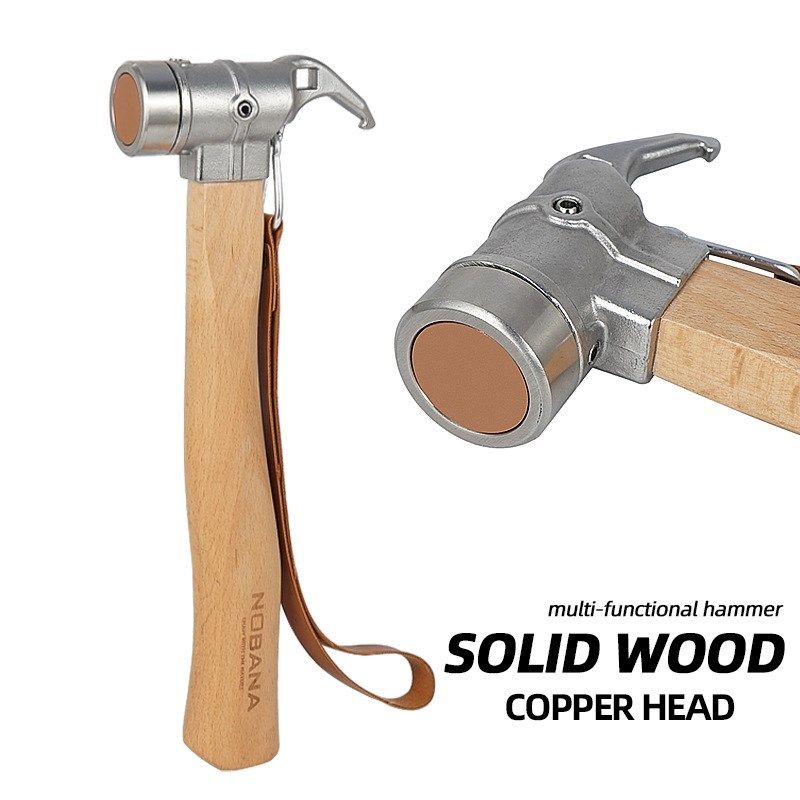 NOBANA户外不锈钢锤榉木手柄紫铜锤野营多功能帐篷天幕地钉锤子,淘宝优惠券,粉丝福利购,淘宝优惠卷