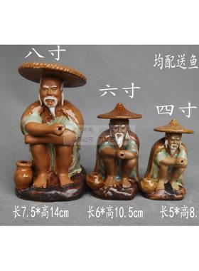 山水盆景茶宠鱼缸造景配件姜太公钓鱼蹲翁渔夫家居陶瓷摆件装饰品