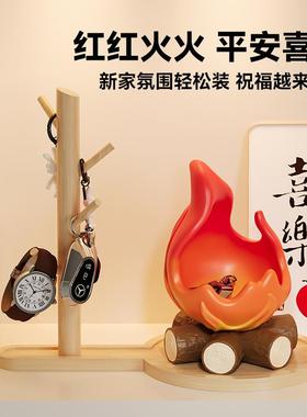 入户玄关托盘钥匙收纳盒摆件家居置物架装饰品客厅门口乔迁送礼物