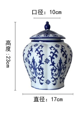 青花瓷茶b叶罐大口径密封罐中式工艺品摆件玄关客厅博古架装饰储