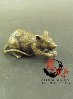 小生肖居家铜实心小摆件老鼠摆件仿古鼠小纯铜