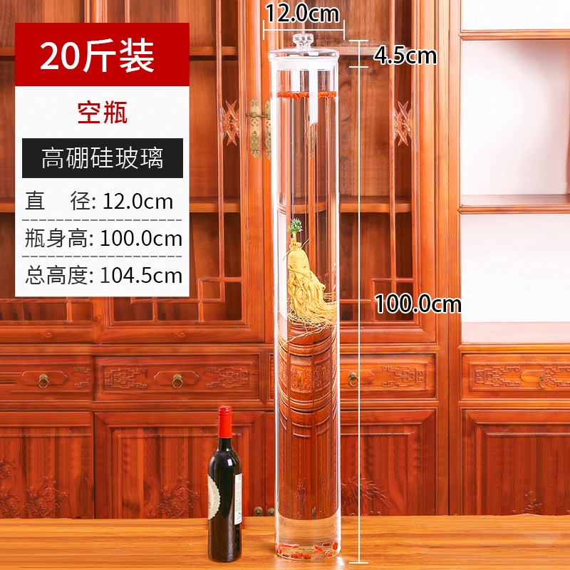 Extra large bubble wine bottle G Niu Dali special bubble wine glass bottle with heightened version 1.2 meters 1.6 meters slender wine tank