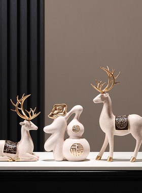 寓意好的祥云福字摆件创意葫芦新中式陶瓷装饰P品酒柜博古架工艺