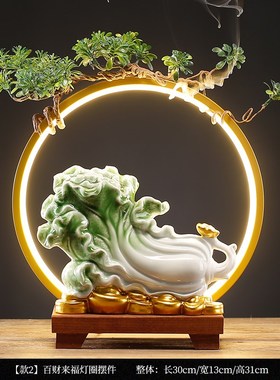 百财来福玉白菜摆件陶瓷客厅电A视酒柜装饰品家居创意摆放开业礼