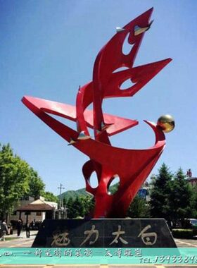 品金属雕塑雕塑定制异形大型不锈钢人物制作雕塑足球不锈钢抽象踢