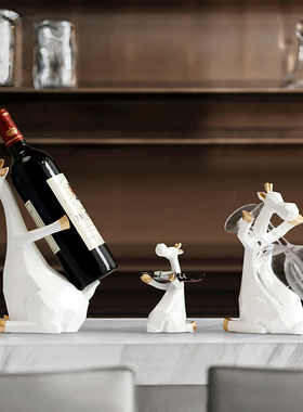 北欧现代红酒架摆件客厅玄关酒柜鹿装饰品M倒挂酒杯架乔迁搬家礼