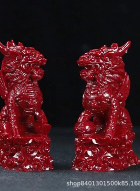 朱砂麒麟摆件开 过紫金砂一对光镇家驱E宅邪居办公室工艺礼品