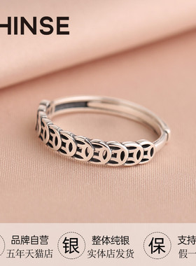 s925纯银复古戒指女q招财聚财钱币个性设计简约小众开口转运指环