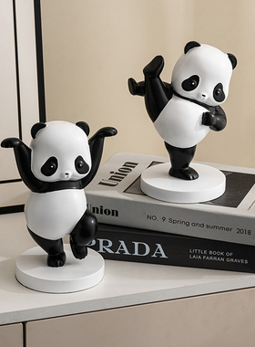 创意客厅酒柜熊猫l摆件家居装饰品玄关电视柜办公室桌面乔迁礼物