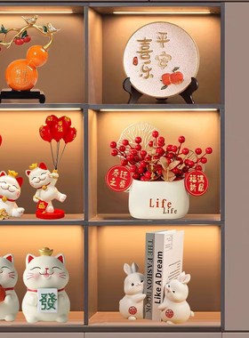 新房酒柜装饰品摆件家居平安喜乐客厅玄关餐边电视T柜乔迁新居礼
