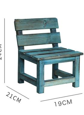 【原介】木质小凳子椅子 迷你板凳 F装饰摆件花园杂货卡通拍摄道