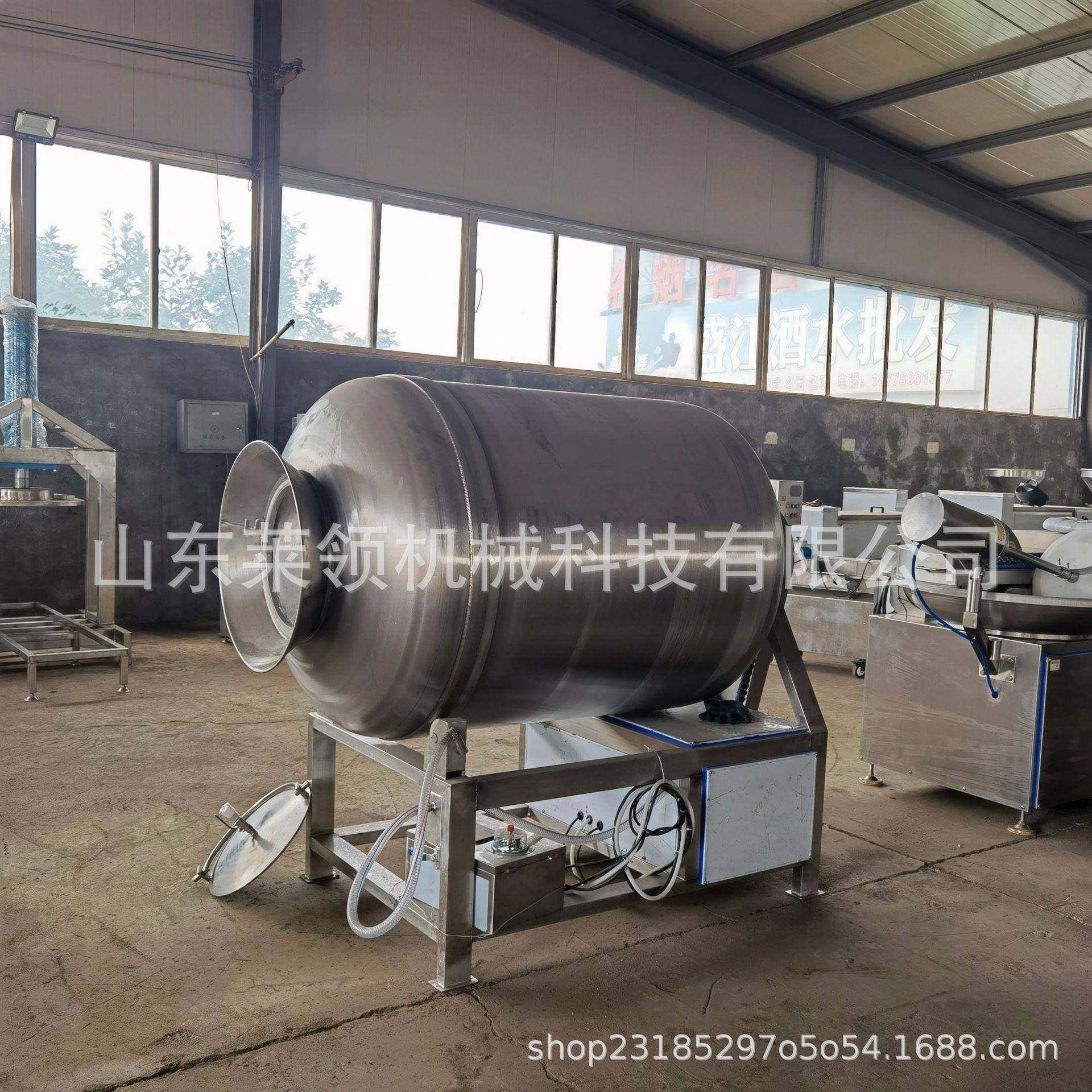 酱卤肉真空滚揉机 肉类嫩化腌制设备 小型食品入味设备,淘宝优惠券,粉丝福利购,淘宝优惠卷