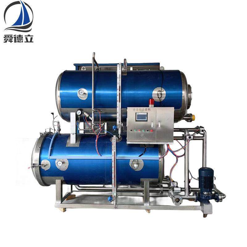 肉制品杀菌锅猪蹄高温杀菌釜软包装食品灭菌釜粽子熟食灭菌锅,淘宝优惠券,粉丝福利购,淘宝优惠卷