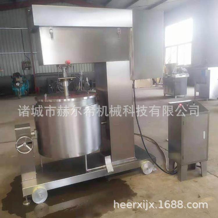 香肠丸子加工设备打浆机鸡肉丸贡丸全自动变频高效打浆,淘宝优惠券,粉丝福利购,淘宝优惠卷