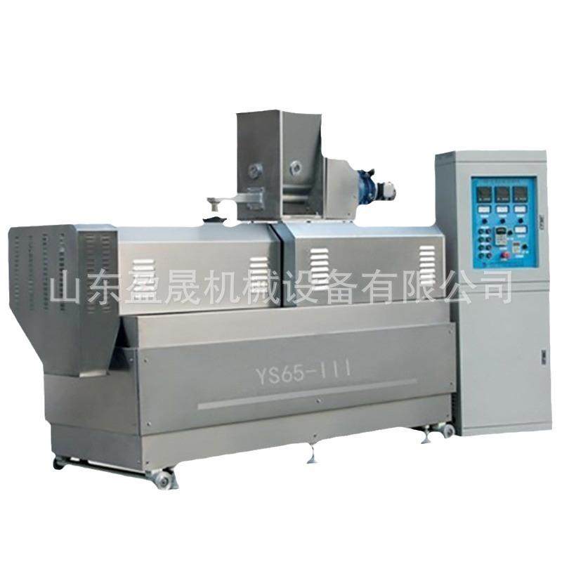 水产养殖鱼饲料膨化机 大型鱼饲料生产线 小型鱼饲料生产线,淘宝优惠券,粉丝福利购,淘宝优惠卷