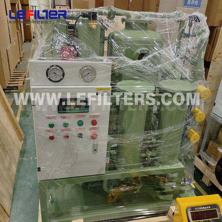 绝缘油真空滤油机 高耐压值 适用于电厂电站变压器油净化脱水脱气 - 图0