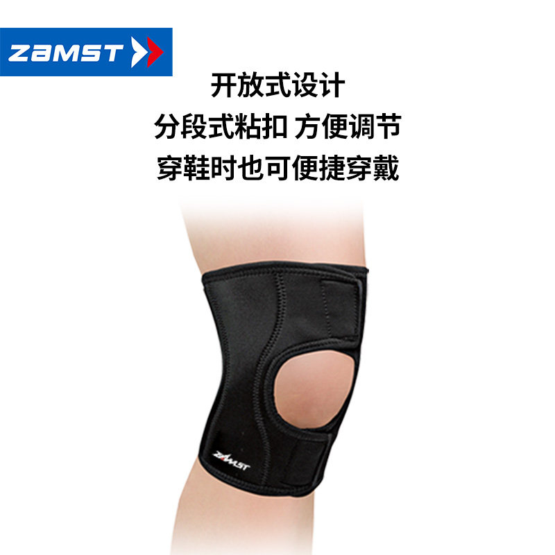 图 2
