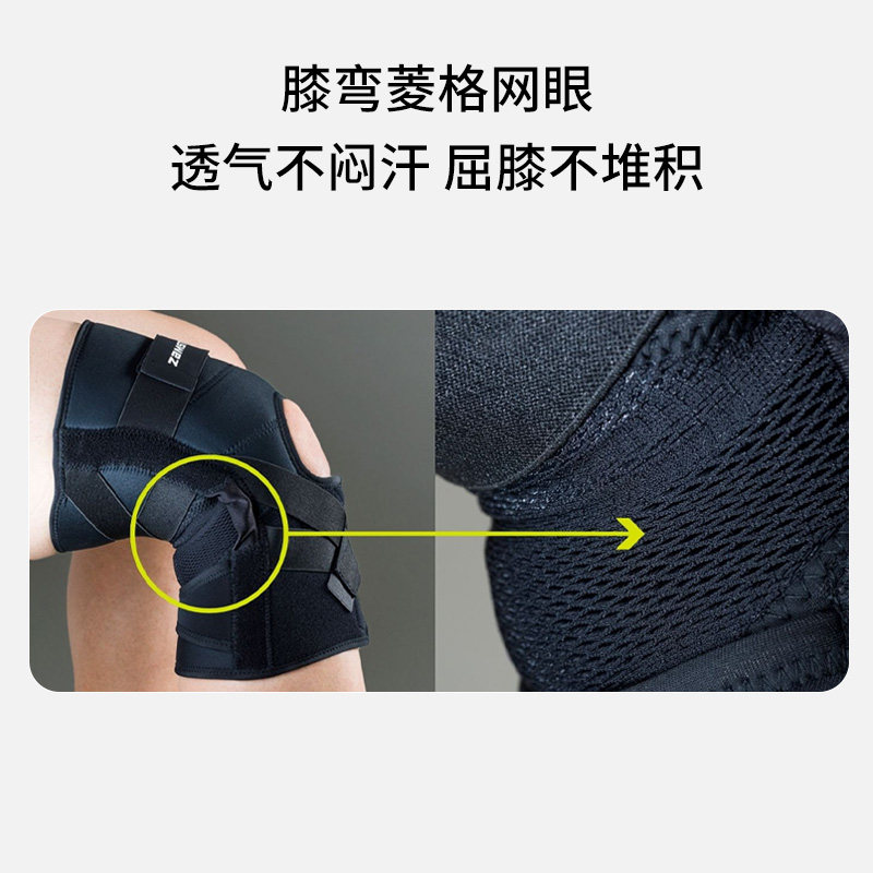 图 4