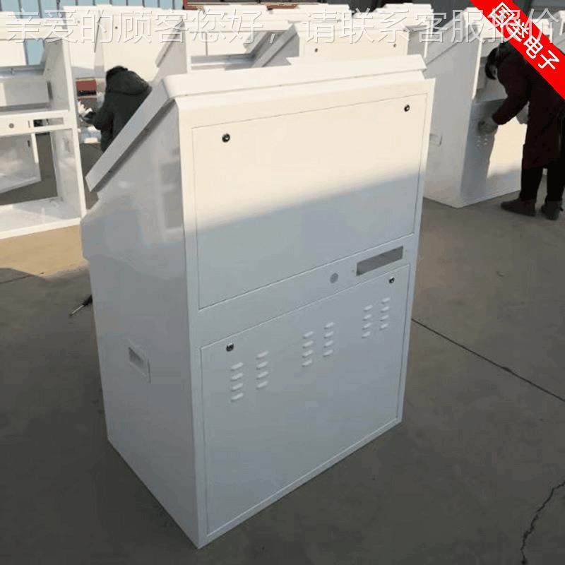 Stainless steel chassis sheet metal shell production Type machine cabinet box Shandong Iron and Steel Manufacturer sheet metal outer MPM cabinet shell