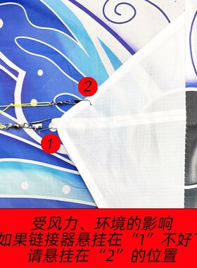 年潍坊风筝玫瑰蝴蝶红蓝紫色级大儿童微风易飞
