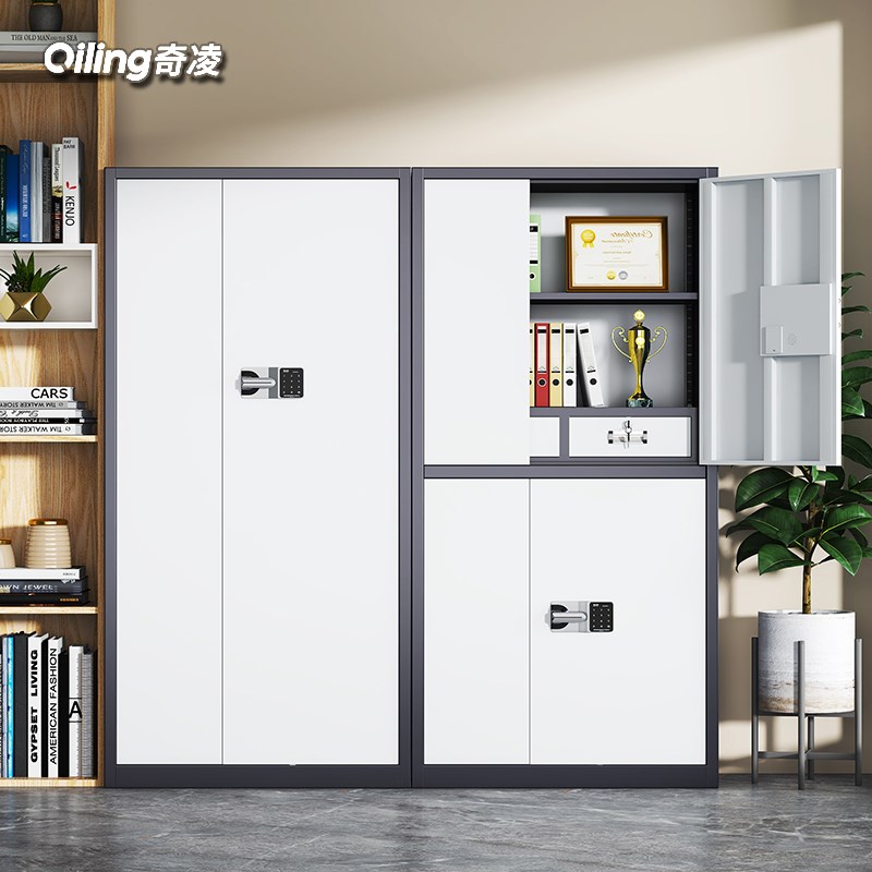 Electronic safe password lock thickened iron safe office case cabinet information cabinet file cabinet fingerprint lock