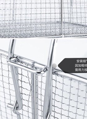 炸篮油炸锅漏网炸锅油电炸炉漏勺炸薯条篮商用