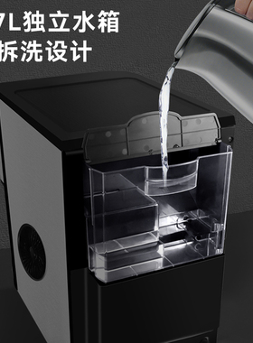 年新品惠康制冰商用规则碎冰块手小碎冰颗粒冰